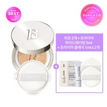 바닐라코 커버리셔스 얼티밋 화이트 쿠션 세트, 아이보리(본품+리필)
