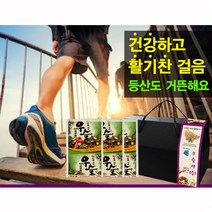 MDG2352 산해랑 우슬차(쇠무릎즙)_90006