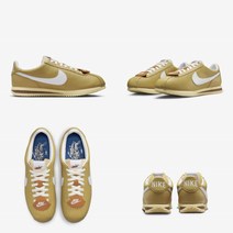 국내 매장판 나이키 코르테즈 23 Wheat Gold 운동화 스니커즈