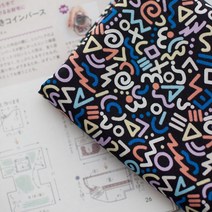 원단 20수 패브릭 면원단 노이즈 2색, 블랙