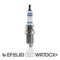 보쉬 뉴 EF쏘나타 G2.0 이트륨 점화플러그 WR7DCX+, 상세페이지 참조
