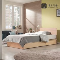 베드리움 클릭(B901) 평상형 침대(슈퍼싱글)-독립형, 콤비