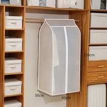 의류커버 옷 먼지 커버 옷장 보호 가방 정장 코트 걸이 의류 방진 지퍼가 달린 보관 정리, 4