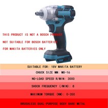 정밀하고 파워풀한 전동 드릴 bosch gds 18v-400 무선 임팩트 렌치 기계 400nm 렌치 12quot 사각척 보쉬 프로페셔널 18v 공구 신제품, 보쉬 브랜드가 아닌