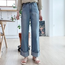 티데일리 벤티 롤업 와이드 롱 데님 팬츠 여성용 속밴딩 청바지