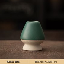 차선 차센 다도 세트 차시 다건 다포 개완 차칙 일본식 말차 다구, 차선립 짙은 녹색