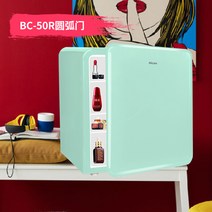 미니냉장고 소형 무소음 화장품 특수 냉장고 뷰티 메이크업 스킨 케어 제품 마스크 한국 가정용 미니, 2. 민트 그린