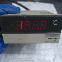 한영 AT3-K 디지털 온도지시계 -G2731