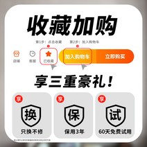 탁상용 이가사이 냉동 데스크탑 학생기숙사 음소거 책상선풍기, 기본, T02-컬렉션또한 구매 90 무료 시용-2년