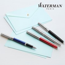 워터맨 [무료각인+선물포장]뉴헤미스피어 에센셜 만년필, 각인있음(배송메세지에 기입), 스텐, F