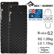 [씨투써밋] 에테르 라이트 익스트림 XT RG 사각 매트리스