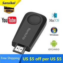 스위칭 허브 1080p full hd wifi tv stick screen sharing dongle wireless screen anycast same screen ios, 없음
