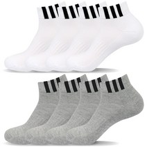 메가양말 삼선 이중바닥 남자 스포츠양말 단목 8켤레 국산고품질, 화이트 4켤레 + 그레이 4켤레