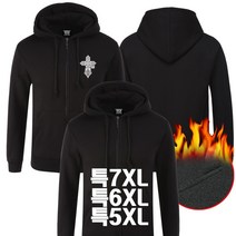 스타하우스 SCW 7XL/특빅사이즈 후드집업 안감불기모 남자 검정 후드 겨울 티셔츠