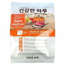 할인존c18Udx23 반려동물 저온숙성 수제 사료 1kg 오리 연어 습식 애견용품 강아지장난감 캣타워 애견쿨매트 애견의류 강아지간식 강아지사료 반려동물옷 강아지모자 강아지옷 고양이용품 강아지용품, 오리연어 수제사료 1kg 습식