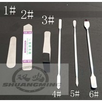 악기 수리 도구 색소폰 용 더블 헤드 플랫 패드 변경 조정 클라리넷 플루트 피콜로바순, [02] 2NO
