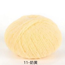 목도리 뜨개 굵은 양말 뜨개질 실 0/대 벨벳 원사 부드러운 면화 크로 셰 염색 된 라나 스웨터 모자 인형 저렴한 가격, 11