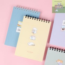 이리눕개_노트_상철스프링_A5 E271, 상세페이지 참조