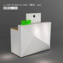 계수기 지폐계수기 돈세는기계 현금 사무실 연단 응접실 데스크 서재 상점 상업 모바일 바 가구, 1.2m