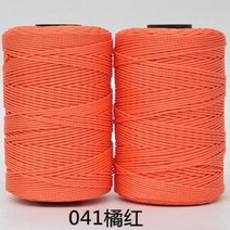 두툼한 원사 플라이드 대형 축 폴리 프로필렌 여름 모자 뜨개질 실 인형 뜨개질 원사 수제 뜨개질 원사 지갑 200g2 개, 없음, 2 rolls -041