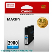 ZFK419302MAXIFY 파랑 캐논(정품) MB5390, 단일옵션
