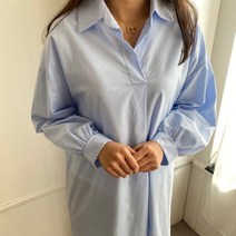 (몬스비) 루즈핏 트임 레이어드 셔츠 카라 롱 원피스 3color 임산부 빅사이즈 봄 여름