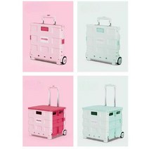 대형마트장바구니 휴대용장바구니 마트가방 빅백 다용도 시장바구니 마켓백, 65L로즈핑크+센드커버