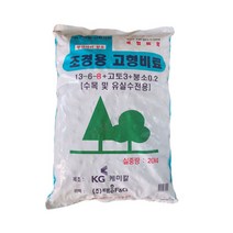 [나무비료] 비타그린 식물 영양제 1kg, 1개