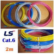 LS전선 UTP CAT6 블루RJ45 랜케이블 2m(제작상품), 레드(크로스), 1개