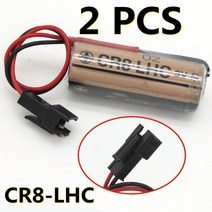 호환용 호환부품 2개/몫 새로운 정품 FDK CR8 3V CR17450SE PLC 리튬 배터리 블랙 커넥터, 한개옵션0