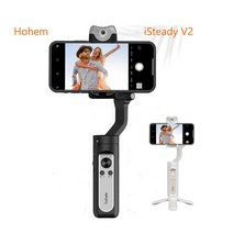 호헴 Hohem v2 짐벌 셀카봉 AI 얼굴 추적 지원, Hohem v2단품 블랙