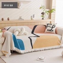디지털 프린팅 기하학 모던 코튼 린넨 실 와플 소파 타월 소파 패드 사계절 공용 소파 커버78131, 차의 표정이 즐겁다, 180*230(작은 2인용 소파에 적합)