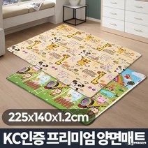 아파트 층간 소음 완화 거실 매트 베란다 방수 pe매트 두꺼운 발코니