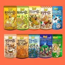 HBAF 바프 길림양행 허니버터 아몬드 40g 10종세트 (허니2+와사비2+군옥수수+마늘빵+쿠키앤크림+김+인절미+구운양파), 10종(허2+와2+군+마+쿠키+김+인+구운양파)