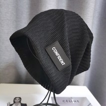 컨피던트 웨이브 패터닝 풀오버 콜드캡 비니