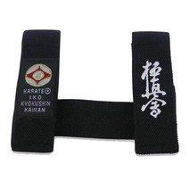 태권도 발차기미트 태권도복 SINOBUDO 교쿠신 카이 벨트 고정 리테이너 블랙 픽서 IKO 가라테, 02 IKO