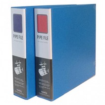 A4바인더화일 2공바인더 합지A4바인더 9cm 폭 파이프바인더(세로형), 9x8청