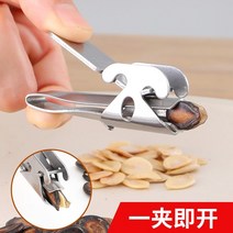 땅콩까는기계 땅콩 탈피기 작물수확기 콩탈곡기 필링 씨앗 게으른 사람 니블링 씨앗 껍질 벗기는 사람 소나무 너트 클립 너트 펜치 스테인레스 스틸 씨앗 껍질 벗기는 기계, 땅콩 너트 집게 2개입