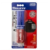 ARALDITE 5분 에폭시(24ml)