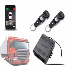자동차원격시동 차량경보기 범용 경보 시스템 24v12v for truck keyless entry car remote start 중앙 도어 잠금 시스템 스마트 키 또는 전화, 없음
