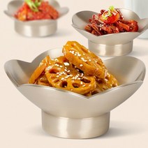 유기 굽찬기 한정식 반찬그릇 한식 찬기 꽃모양접시, 4호, 상세페이지 참조, 상세페이지 참조