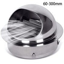 덕트 닥트 자재 304 스테인레스 스틸 벽 천장 에어 벤트 환기 배기 그릴 커버, 180mm