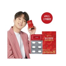 씨스팡 프랑스 아비뇽 칸탈로프멜론SOD 혈관팔팔 500mg x30정 4박스 (2개월분), 500mgx30정x4박스, 선택완료