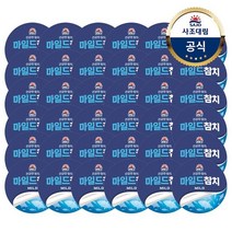 사조 마일드참치 200g x36개, 3.사조대림 사조 마일드참치 200, 36개