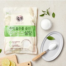 자일로스설탕 백설 설탕 1키로, 1kg, 1개