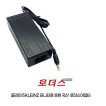 클라인즈K32MF165 게이밍 K32MF HDR IPS K27MCQ144 K27MC6 F27MQ-R K27MQ-R 모니터용 호환 12V 5A 국산 로더스어댑터, 어댑터 + 3구 파워코드 1.8M