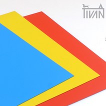 DIY 만들기 컬러 고무 냉장고 잘라 쓰는 자석 판 조각 스티커 완구 제작 칼라 홍보물, 색상, 노랑