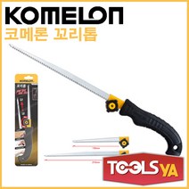 코메론 쥐꼬리톱 OJ-210 가정용톱 나무자르기 목공톱 미니톱