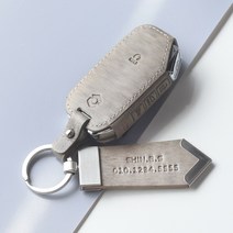 더레이즈 발칸노블 차키케이스 자동차 스마트 키홀더 가죽 키링 기아, 레드, 발칸노블 K-07 (7버튼), 필기체-필수입력 기재