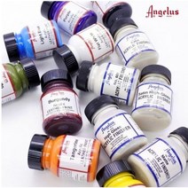 동아측기 가죽 염색 물감 엔젤러스 엔젤러스 아크릴 레더페인트 84색, 165_BeigeTaupe